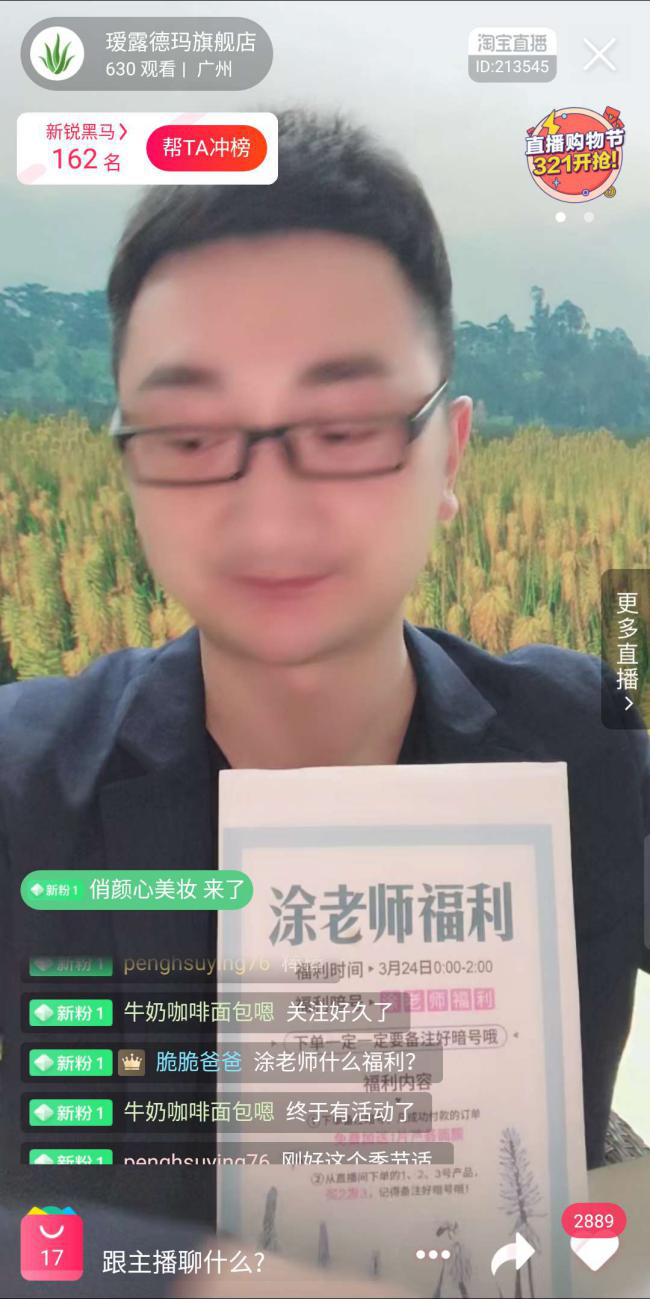 图片415(2).png