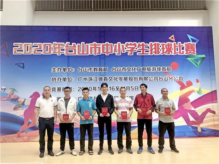 微信图片_20201020181213.jpg