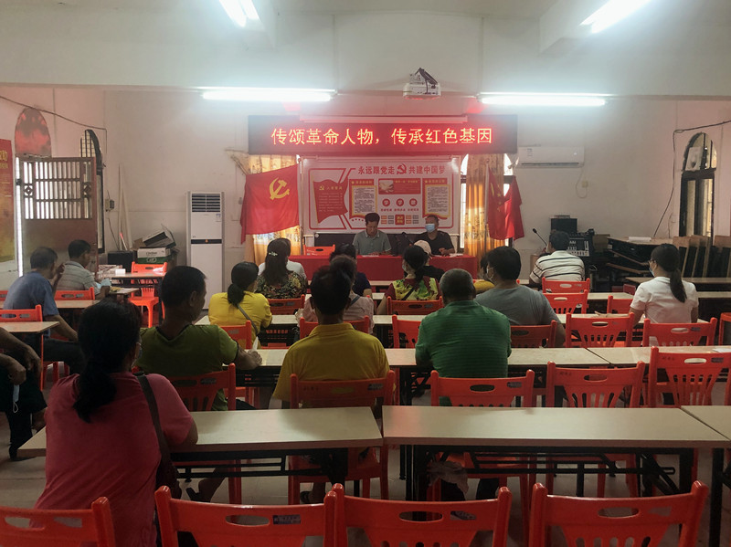 川岛镇沙堤村委会在新时代文明实践站召开党员干部学习会,学习革命人物精神_副本_副本.jpg