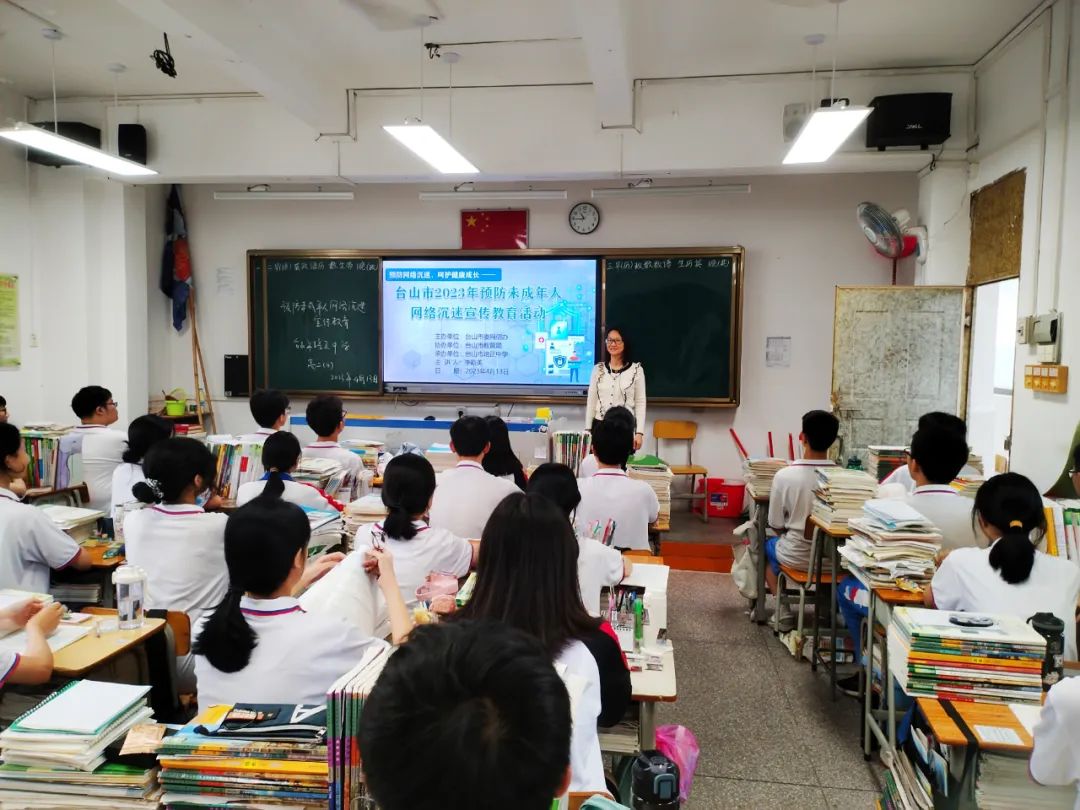 图片 图片