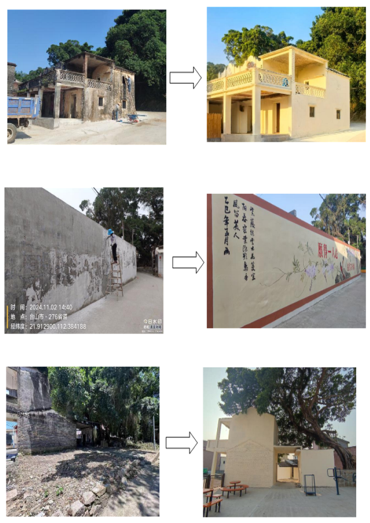 北陡镇大步头村:奏响蝶变“奋进曲”,乡村风貌向美而行_4.png