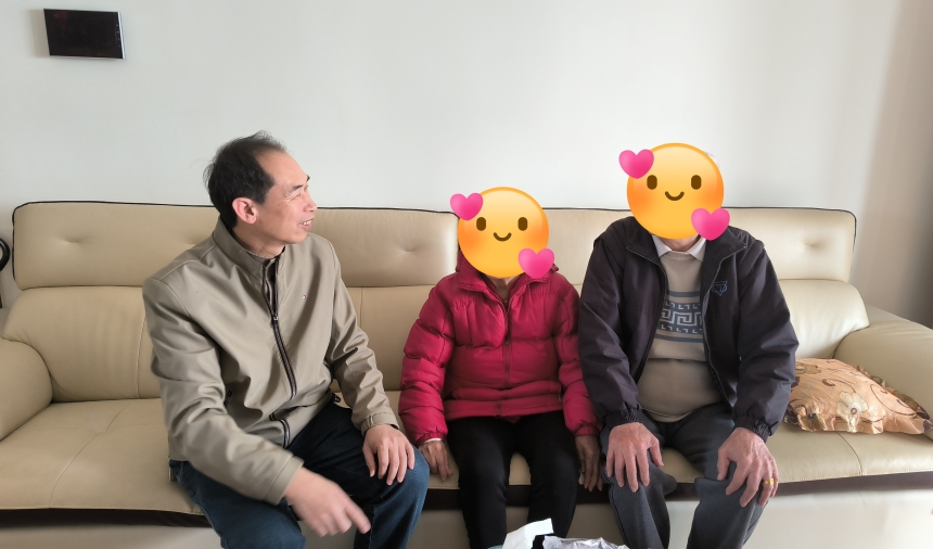 IMG_20250122_111247_副本.jpg