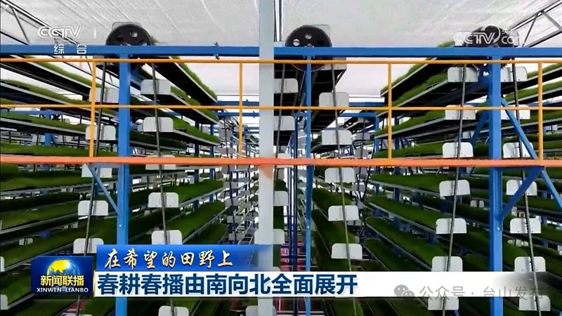 微信图片_20250314080916.jpg