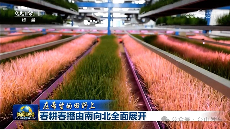 微信图片_20250314080907.jpg