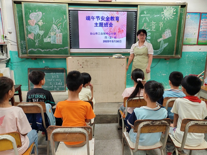 789351e31d94ee6bc3775840c813abc2_compress.jpg