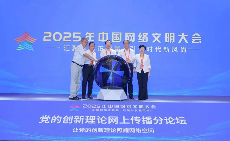 微信图片编辑_20250616090552.jpg