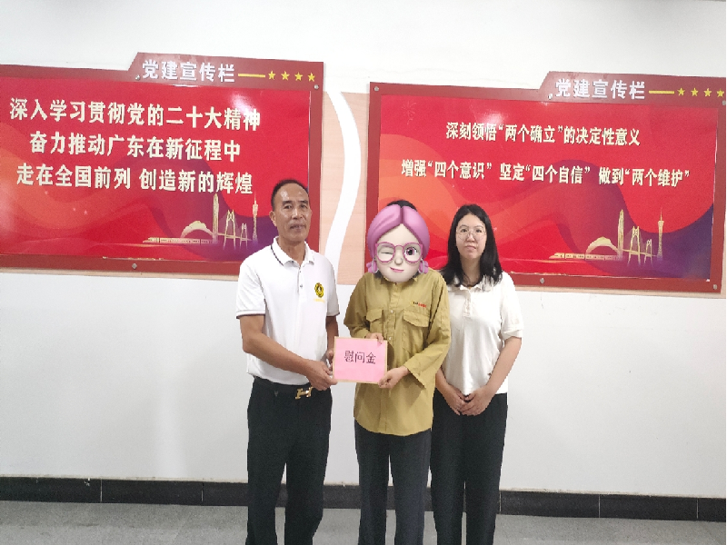 图片7.png