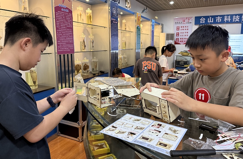 微信截图_20250818115705.png