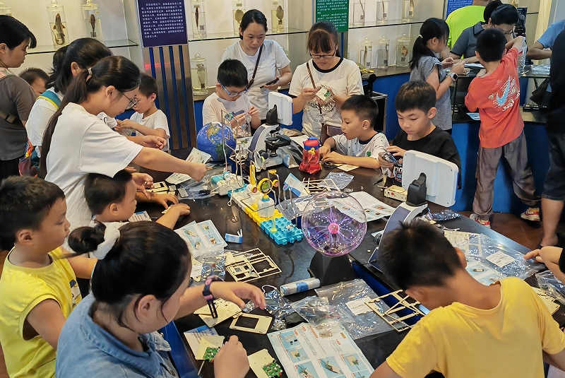 微信截图_20250820093545.png