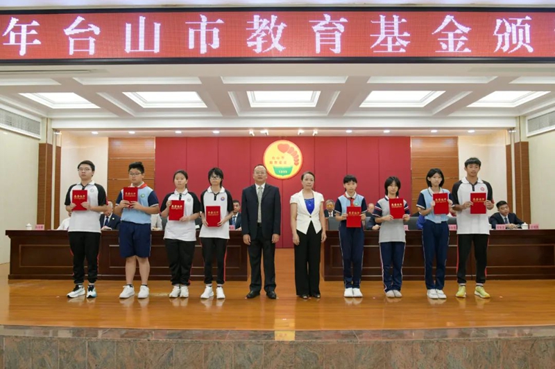 微信图片_20250825091210.jpg