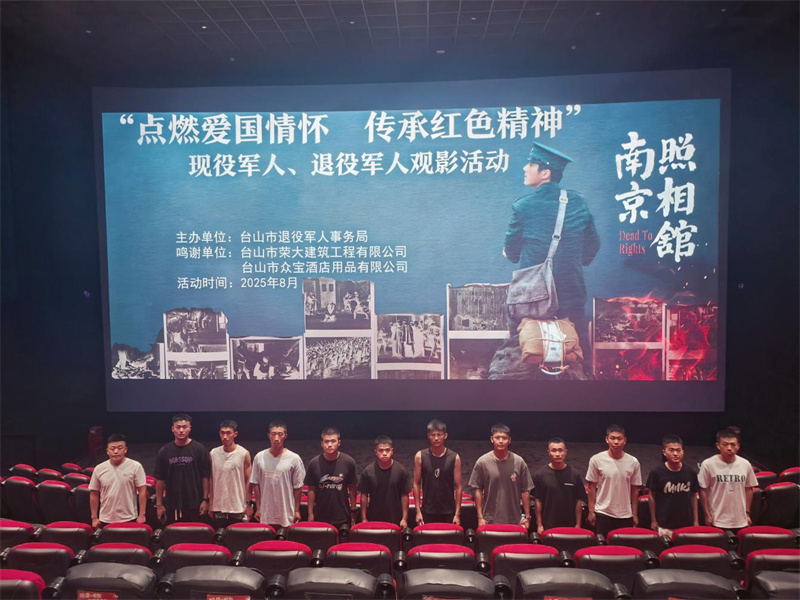 图片1.jpg