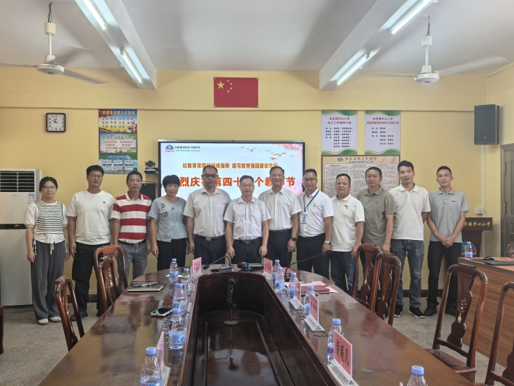中心小学_副本.jpg