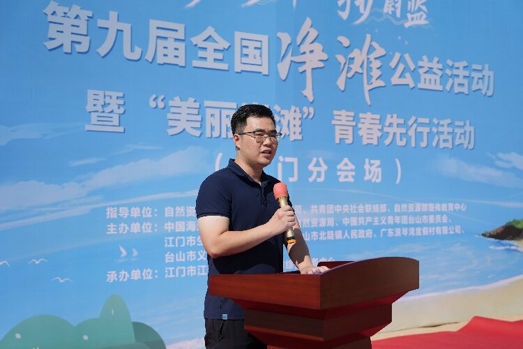 图为北陡镇镇长甄威权致辞.jpg