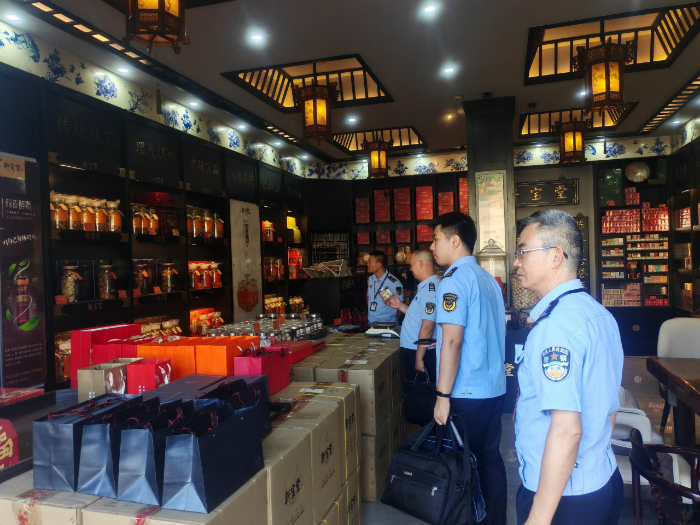 已编辑图片