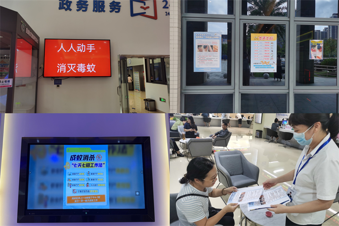 国庆下沉社区04.jpg