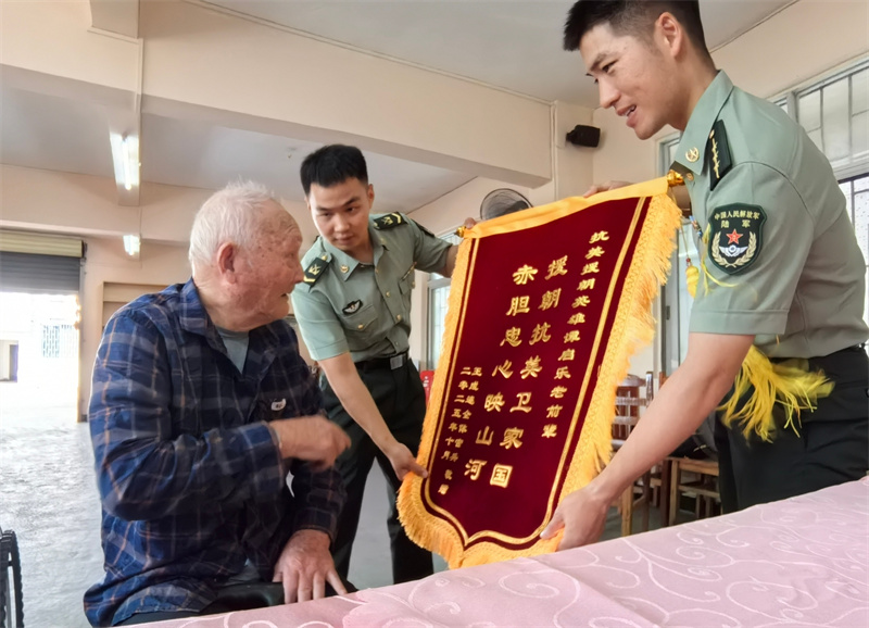 图片2.jpg