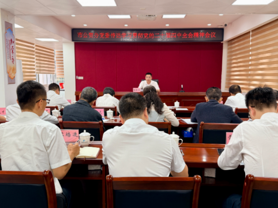 简报照片.jpg