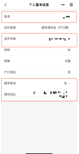6.png