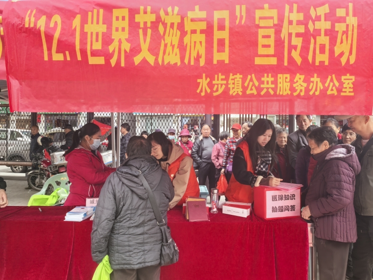 53fe4926f3d468f799bf58700c3297ef_副本.jpg