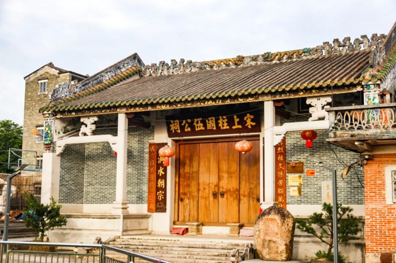 微信图片_2025-12-01_085318_480.jpg