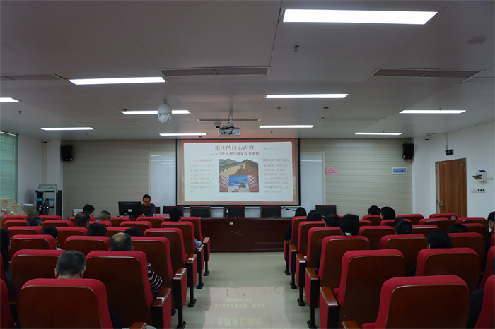 1204宪法01.jpg