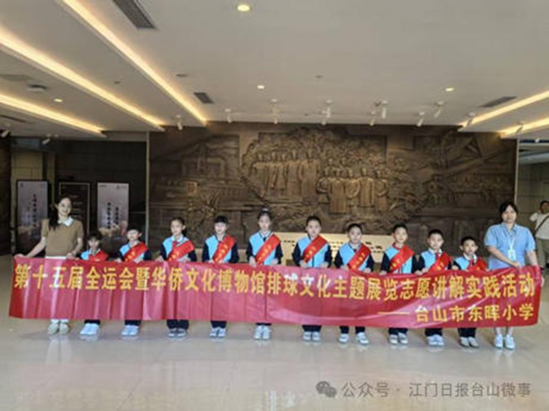 微信图片_2025-12-16_083324_077.jpg