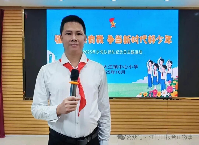 微信图片_2025-12-16_083301_614.jpg