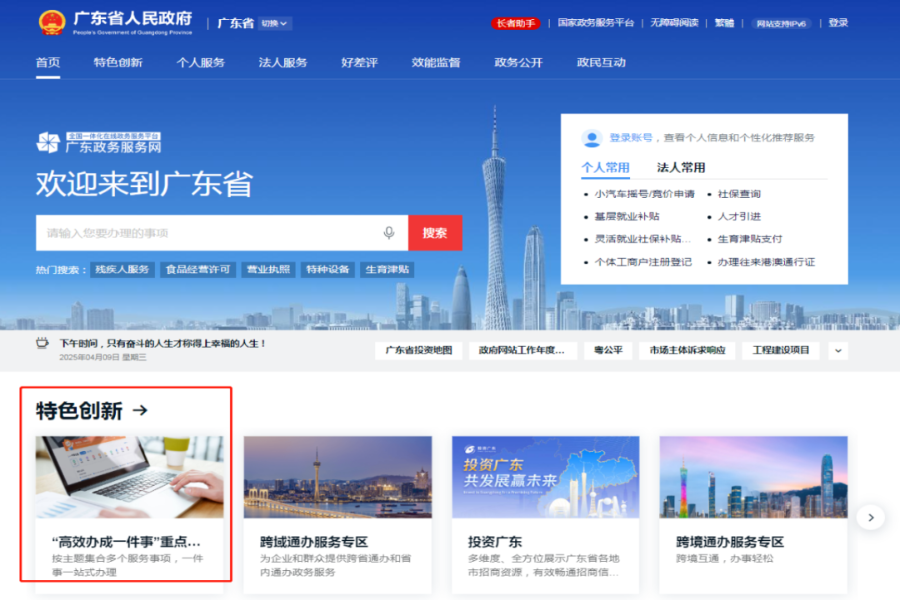 图片1.png