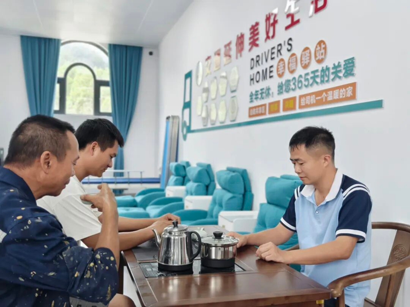 微信图片_2026-01-01_093205_772.jpg
