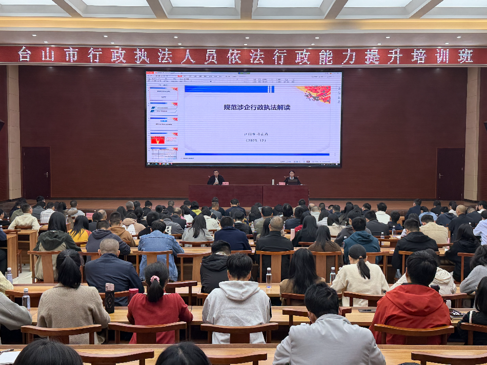 微信图片_20251204220935_116_116(1)(5).jpg
