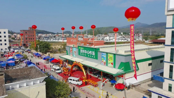 已编辑图片