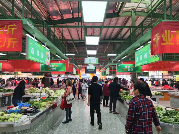 已编辑图片