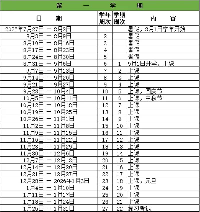 640.jpg