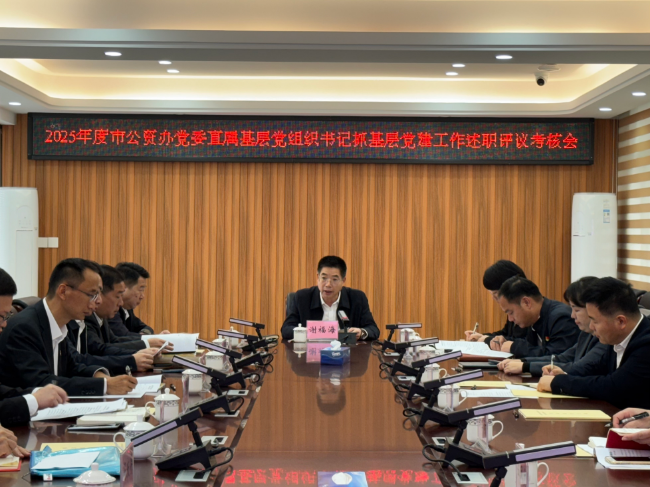 谢书记(1).jpg