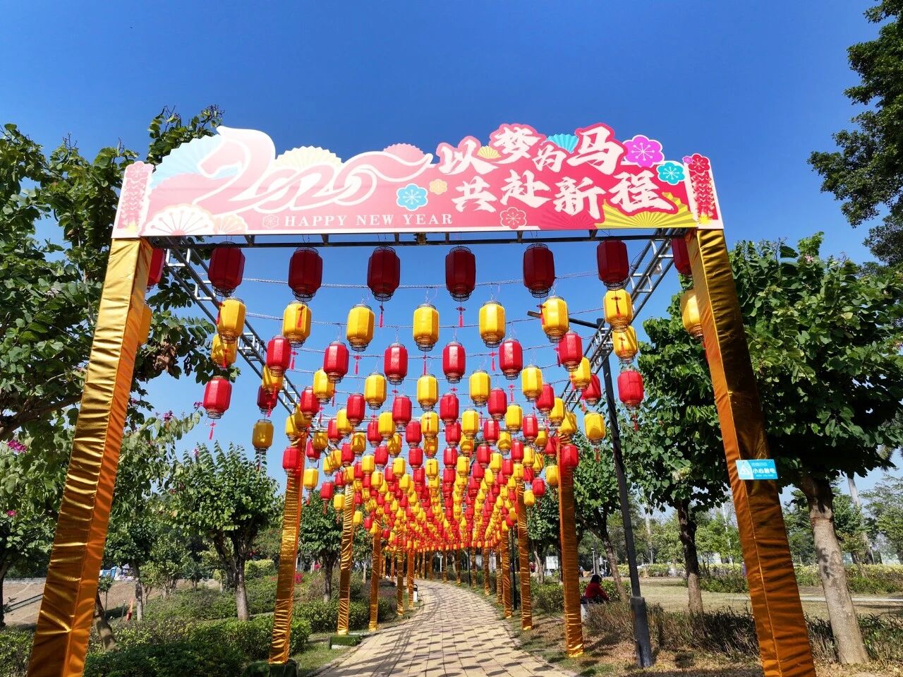 微信图片_2026-02-11_155527_444.jpg