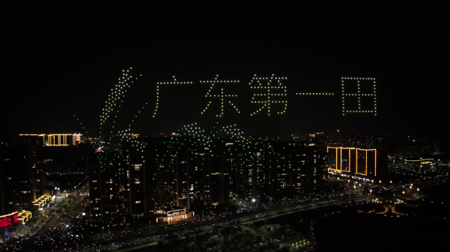 微信图片_20260225105932_245_4.jpg
