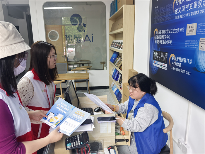 进社区01.jpg