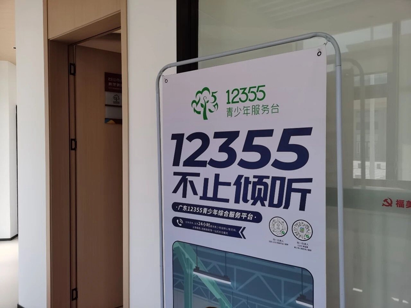 微信图片_2026-03-30_105425_786.jpg
