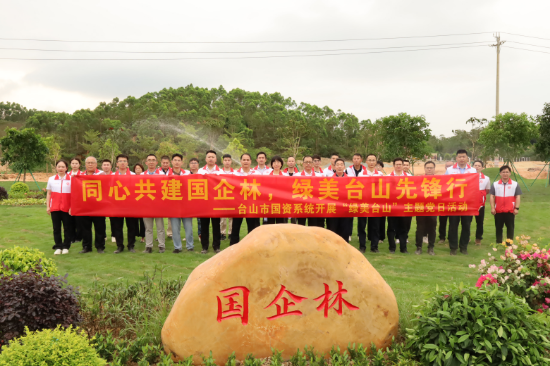 IMG_5639(1).png
