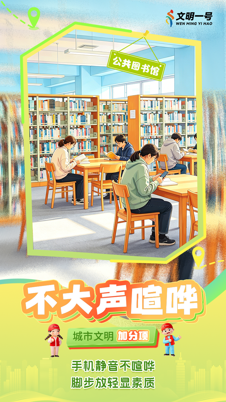640 (6).png