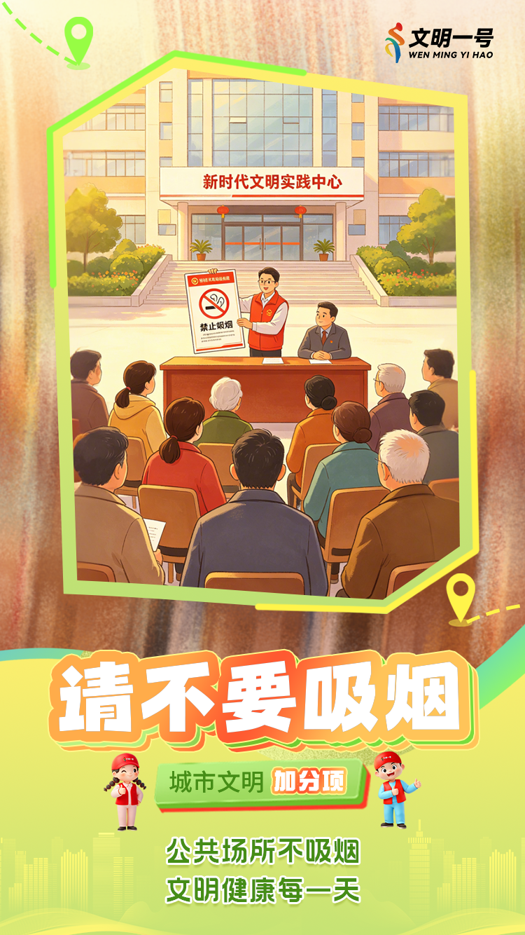 640 (9).png