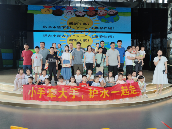 市水利局开展“小手牵大手,护水一起走”欢庆“六一”活动472.png