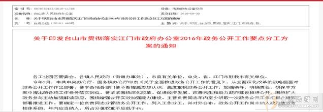 clip_image004.jpg