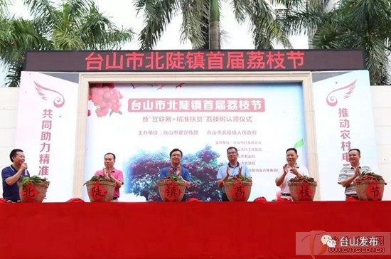 C:UsersAdministratorDesktop�703?????_20170703155503_????.jpg C:UsersAdministratorDesktop�703?????_20170703155503_????.jpg