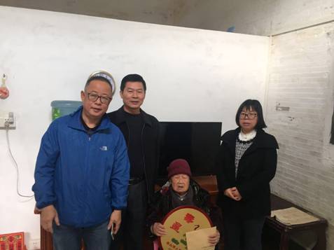 微信图片_20190117105404.jpg 微信图片_20190117105404.jpg