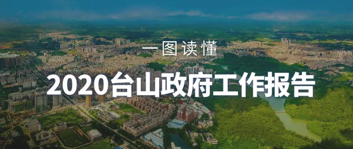 微信图片_20200529160213.jpg