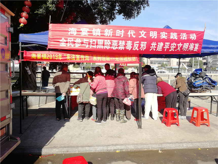 微信图片_2019120411512210.jpg