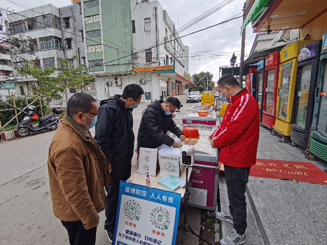 端芬裕华超市检查(1).jpg