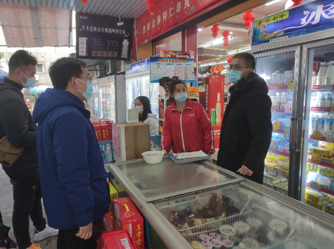 微信截图_20220210111646.jpg