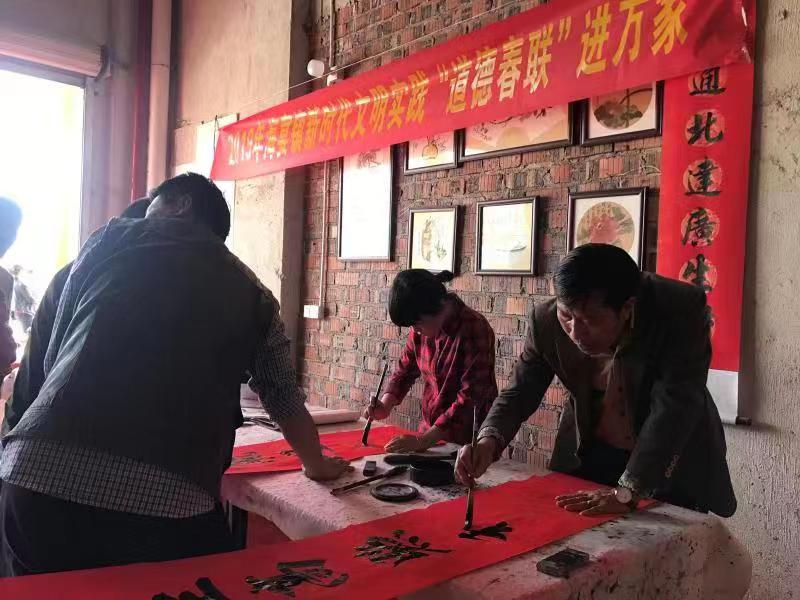 微信图片_20200103095257.jpg